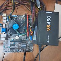 pc quasi completo+ alimentatore