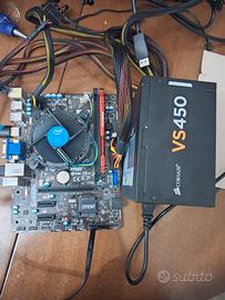 pc quasi completo+ alimentatore