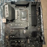 scheda madre msi pro z690 p ddr4 atx