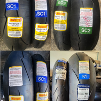 Gomme moto in mescola o stradali