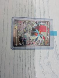 Pokémon Lunaruggente Alt. Art (perfetta)