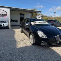 Alfa Romeo Giulietta 1.6 JTDm-2 105 CV Distinctive