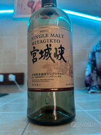 Bottiglia vuota miyagikyo