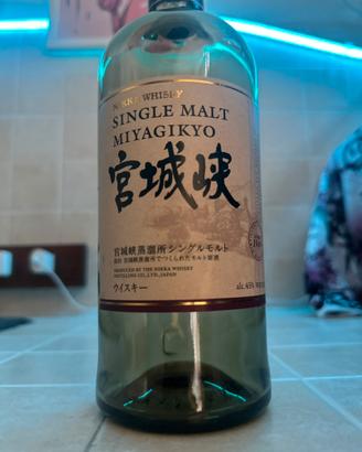 Bottiglia vuota miyagikyo