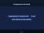 Immagine 9