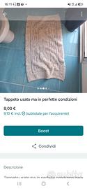tappeto bagno beje