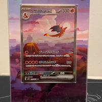 Cornice Charizard 151 Pokemon