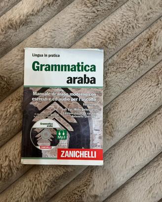 Libri grammatica araba