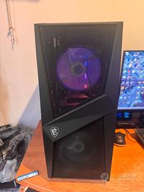PC DESKTOP I5 14600K