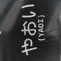 Maglia nera Yaoi