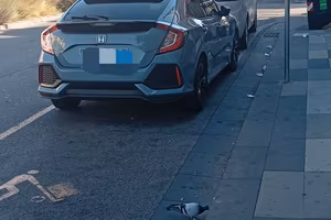 honda Civic elegance 
