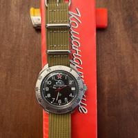 Vostok Komandirskie Tank