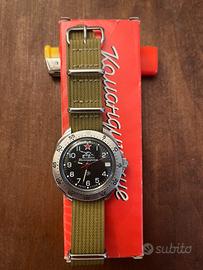 Vostok Komandirskie Tank