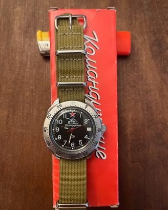 Vostok Komandirskie Tank