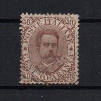 Regno  1889  Usato  Lotto 4825