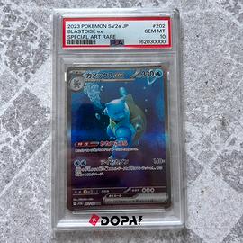 Blastoise ex #202 Pokémon 151 PSA 10 (Giapponese)