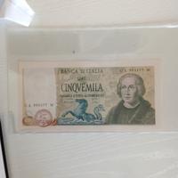 Banconota qfds pezzo collezione privata 