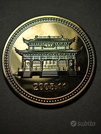 2005 Medaglia Cinese Commemorativa Beneaugurante 