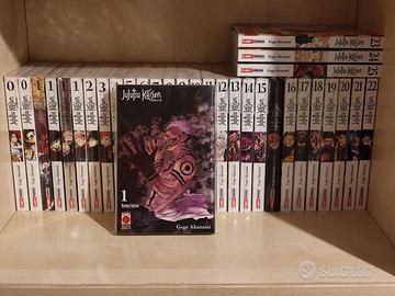 Jujutsu Kaisen 0/25 in PRIMA STAMPA + VARIANT