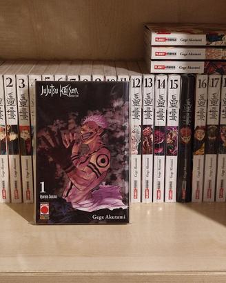 Jujutsu Kaisen 0/25 in PRIMA STAMPA + VARIANT