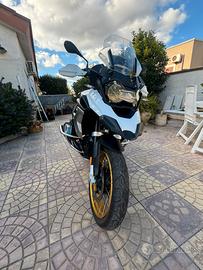 Bmw gs 1250 hp