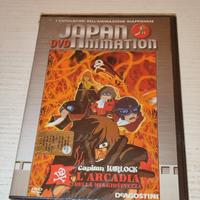 DVD capitan Harlock l arcadia della mia giovinezza