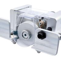 Snowglide affilalamine