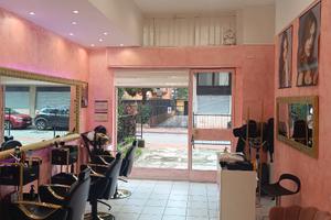 Attività Commerciale Parrucchiera