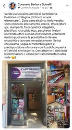 Attività di cartolibreria