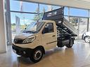 piaggio-porter-np6-1-5-pc-long-range-lpg-rib-