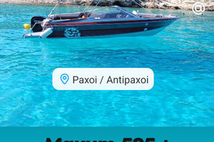 BARCA americana maxum + mercury + TRASPORTO