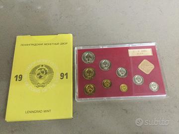 Monete russe 1991 fdc