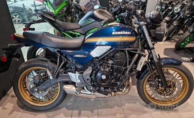 Kawasaki Z 650 RS 2026 PRONTA CONSEGNA
