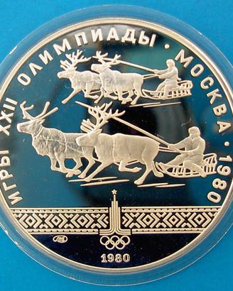 URSS ONCIA 33,30g GIOCHI OLIMPICI 1980 CORSA SLITT