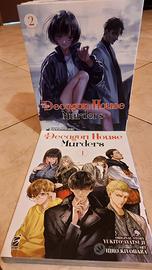 fumetti 