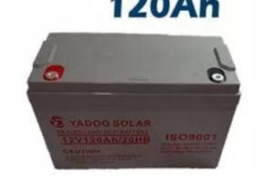 Batteria per Camper, Roulotte/Barca