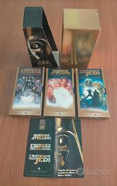Trilogia di Guerre stellari Vhs