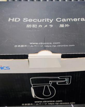 Videocamera Sicurezza HD Ctronics CTIPC-690C-2MPW