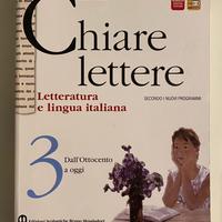 Chiare lettere, letteratura e lingua italiana