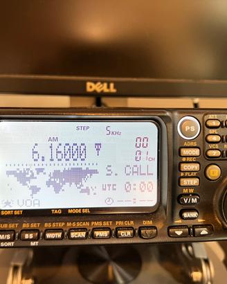 Ricevitore scanner Yaesu VR5000