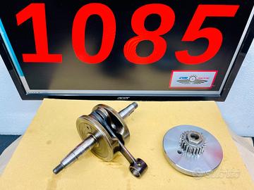 ALBERO MOTORE FANTIC TRIAL 200 FM 350 1985 E INGRA