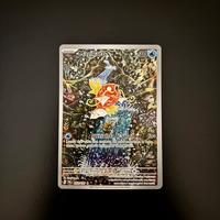 Pokemon Magikarp ITA