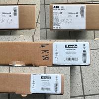 Inverter a velocità variabile 1,5 - 2,2 - 4 KW