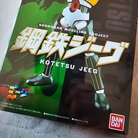 Jeeg bandai smp evolution toy cm's grendizer 