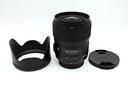 sigma-35mm-f1-4-art-dg-per-nikon-