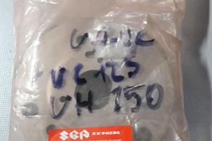 Girante frizione ORIGINALE SUZUKI EPICURO BURGMAN