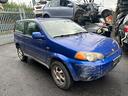 ricambi-honda-hr-v-1999-1600cc-benzina-d16w1-104cv