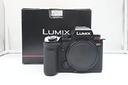 panasonic-lumix-s5-ii