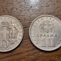 Monete greche dracme