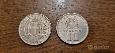 Monete greche dracme